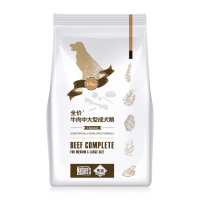 貴族經(jīng)典系列全價牛肉中大型成犬糧 貴族經(jīng)典系列全價牛肉中大型成犬糧