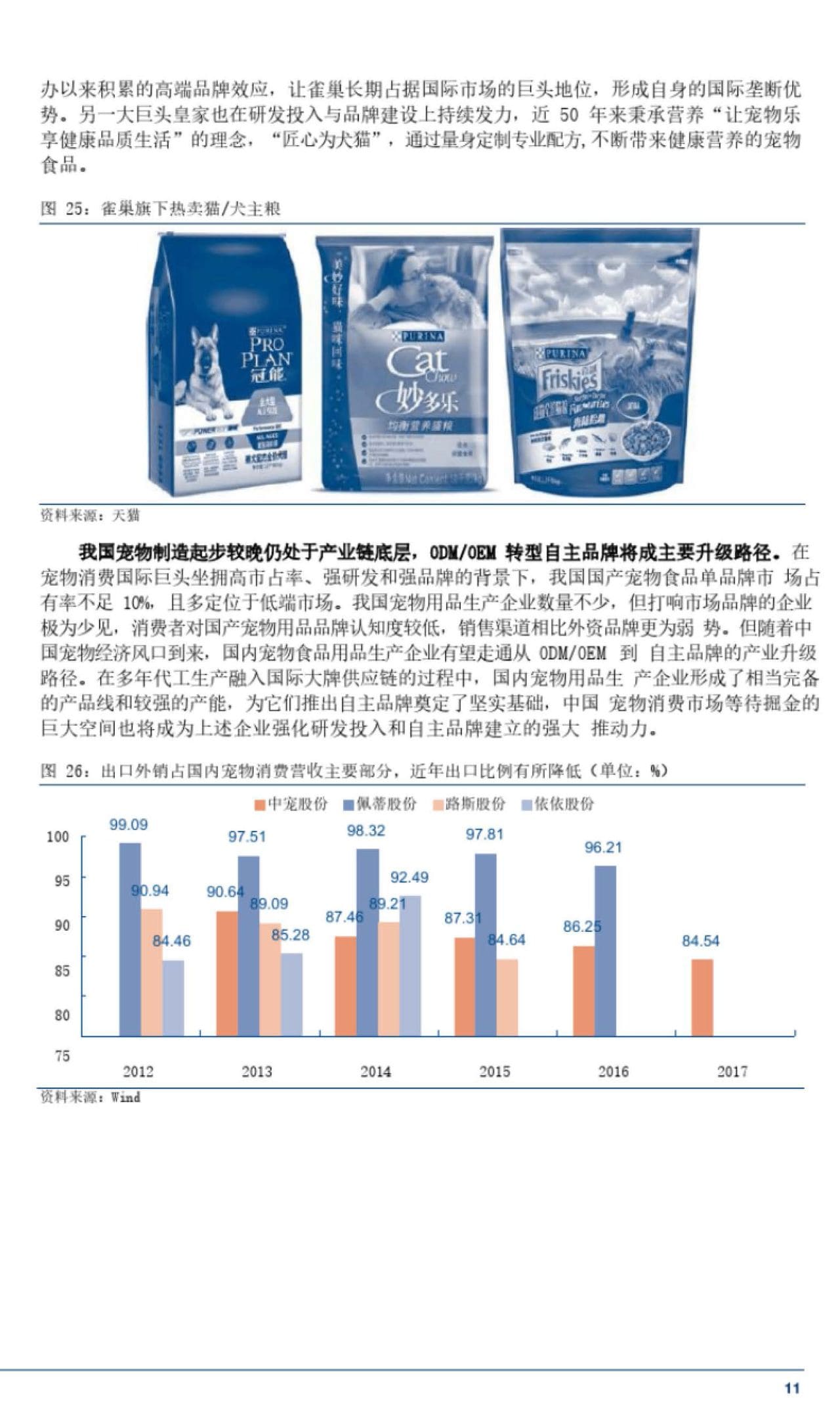 07_頁面_15.jpg