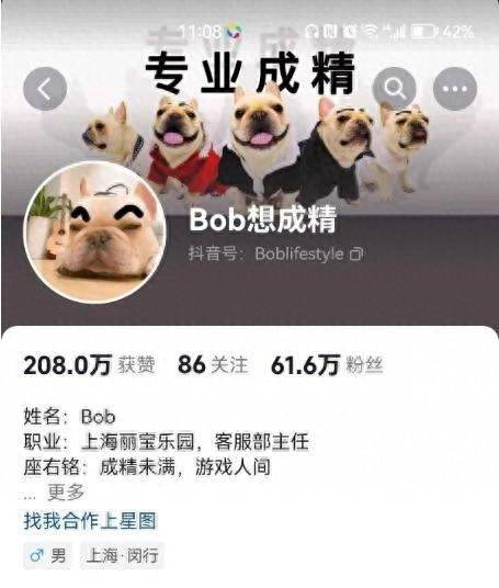 a73455a1cccc4b8f84dafe9f4734f67f.jpeg