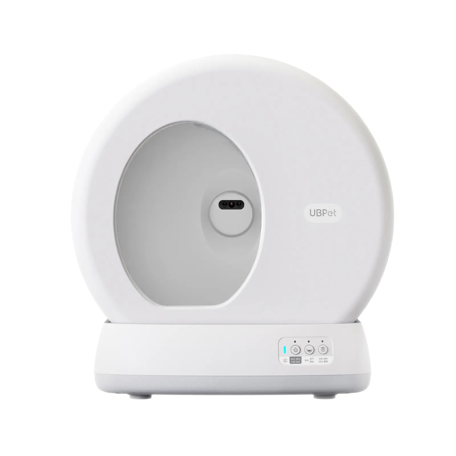 UBPet UCAT C10 PRO智能貓砂盆